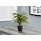 Monarch Specialties Artificial Plant, 17" Tall, Dracaena, Indoor, Faux, Fake, Table, Greenery, Potted, Real Touch I 9573 - alternate 2